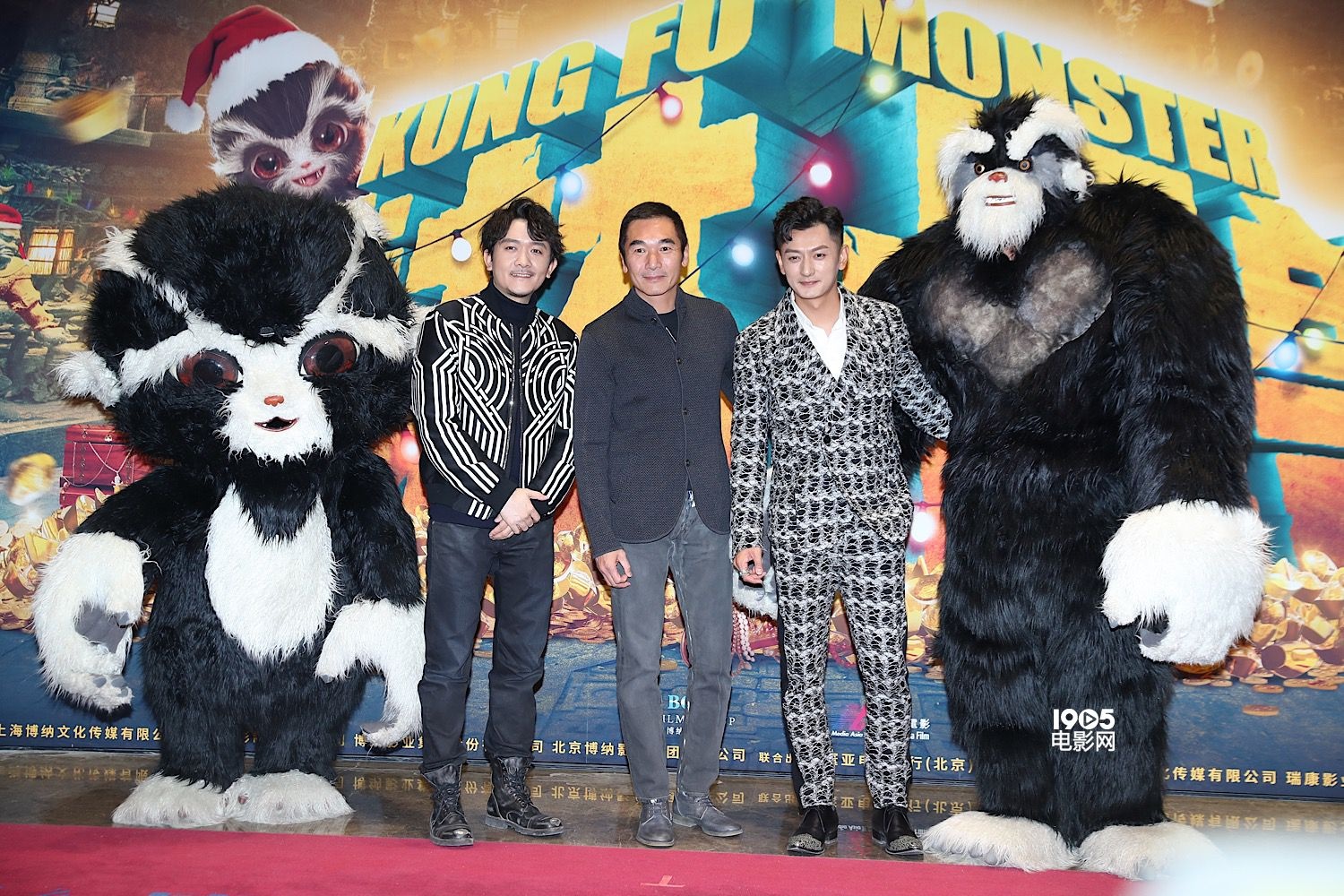 古天乐《武林怪兽》飙舞 捏脚妹周冬雨送洗脚盆