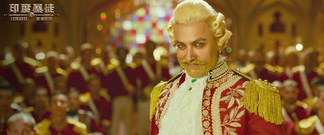 《印度暴徒》米叔狂欢 印度“神片2.0”登陆内地