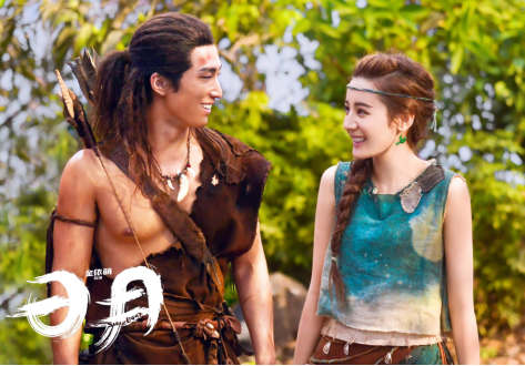 电影《日月》启用新人 95后新生力量引关注