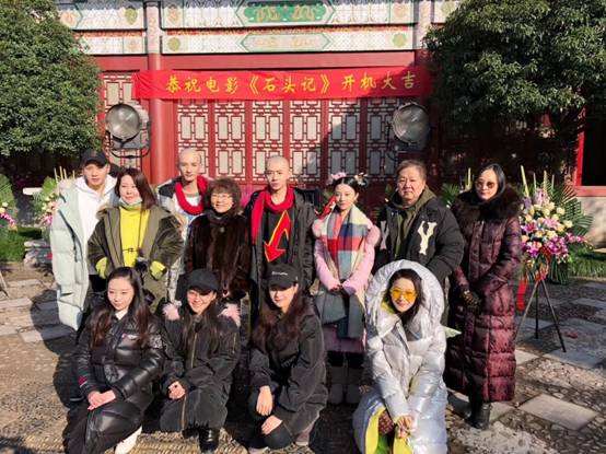 吴泳靓新电影《石头记》开机饰演警幻仙子秦可卿