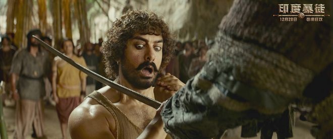 阿米尔.汗华丽变身 新片《印度暴徒》五大看点