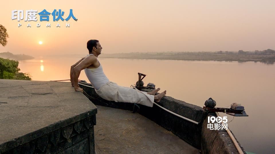 护垫侠应该选择谁？ 《印度合伙人》曝情感特辑