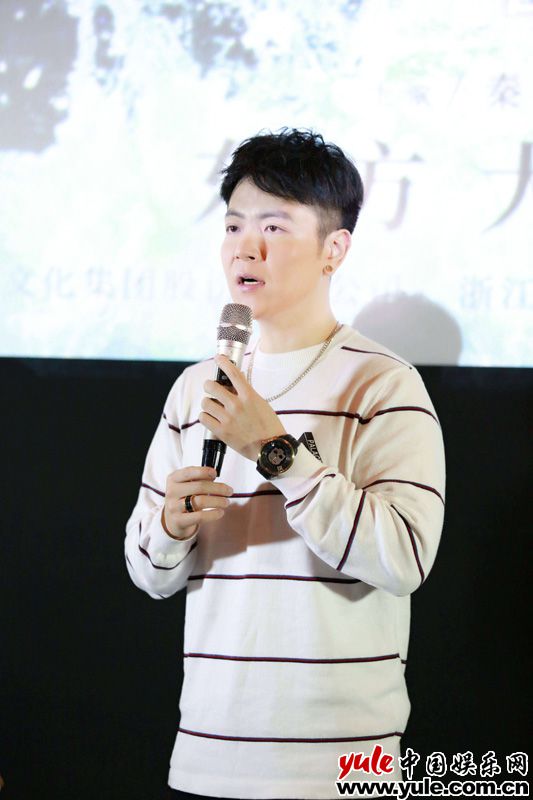 《江河水》收视飙升创新高    刘冠军：与秦昊、郭涛同门飙戏很过瘾