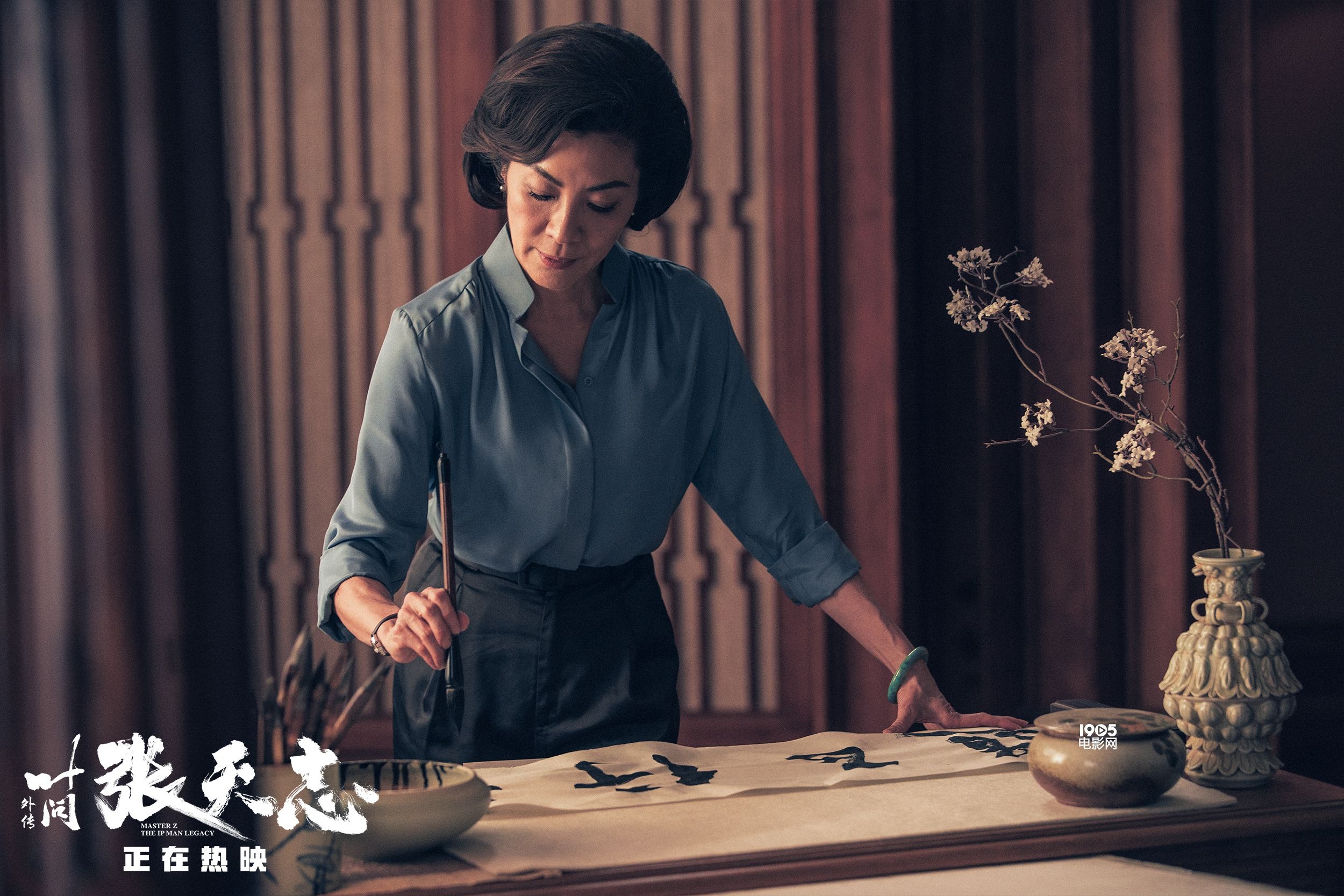 《叶问外传》曝正片片段 张晋单挑杨紫琼招招狠厉