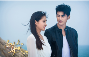 人气王王子在电影《向天真的女生投降》挥洒青春,当红偶像沈梦辰友情出演