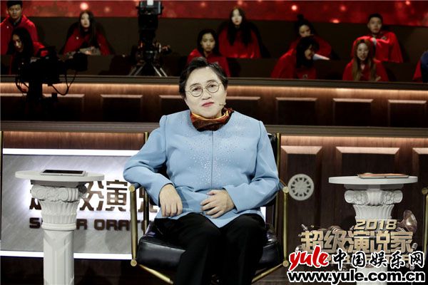 《超级演说家2018》李银河坚信男权制可以改变 “脑瘫诗人”余秀华自认灵魂高贵