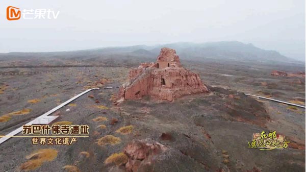 走进西域圣境女儿国，《在那遥远的地方》带你探秘大漠古国古龟兹