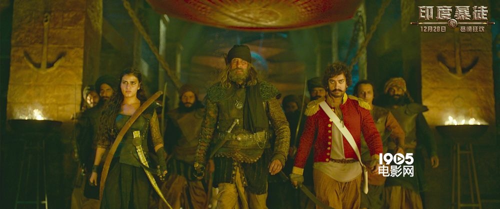《印度暴徒》终极海报 阿米尔·汗变“江湖骗子”