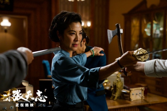 《叶问外传》曝决战片段 张晋用霓虹灯击败敌人