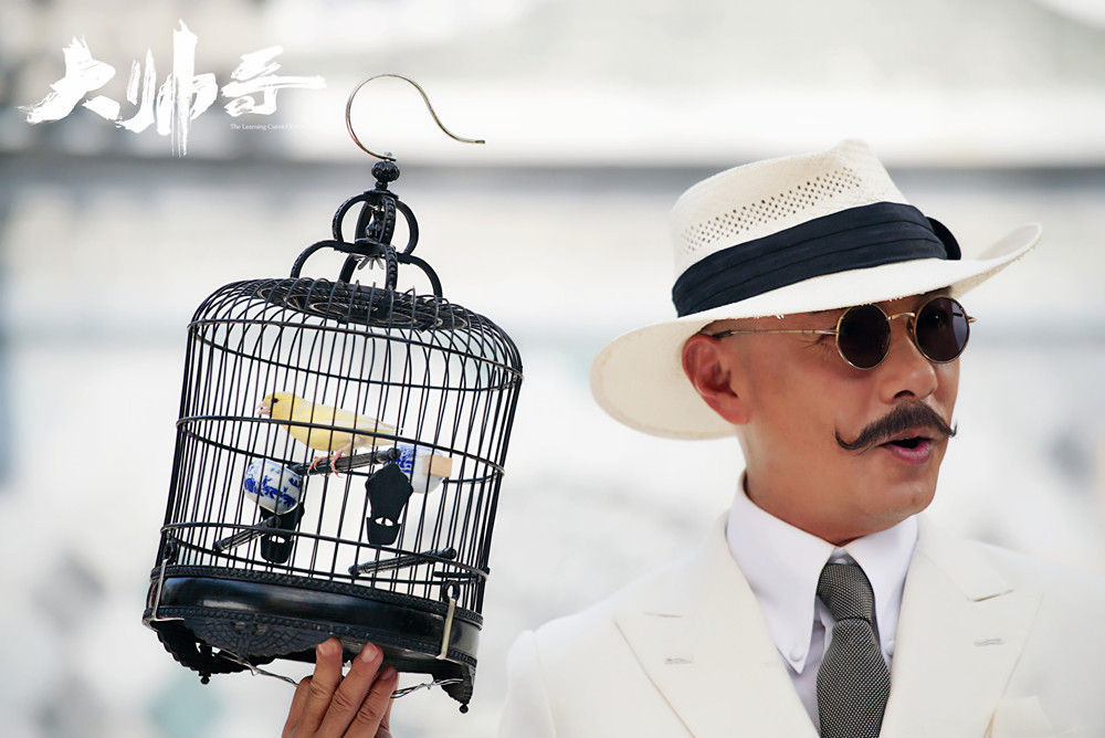 《大帅哥》口碑收视俱佳 张卫健新年“赶场儿”忙不停