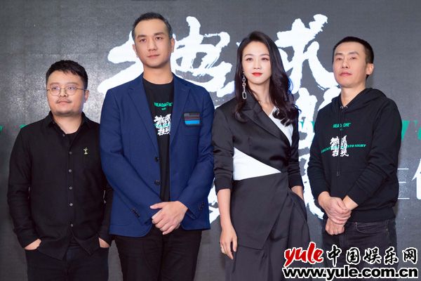 《地球最后的夜晚》上海路演汤唯回忆珍贵拍摄经历  曝黄觉斜杠人设