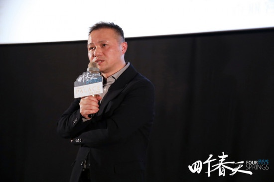 陈楚生为《四个春天》唱主题曲 赵薇等人力荐本片