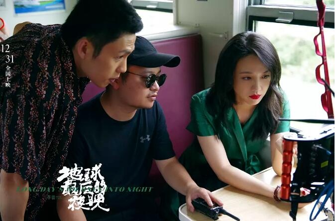 《地球》导演毕赣：我把梦的样貌用双手捧在里面