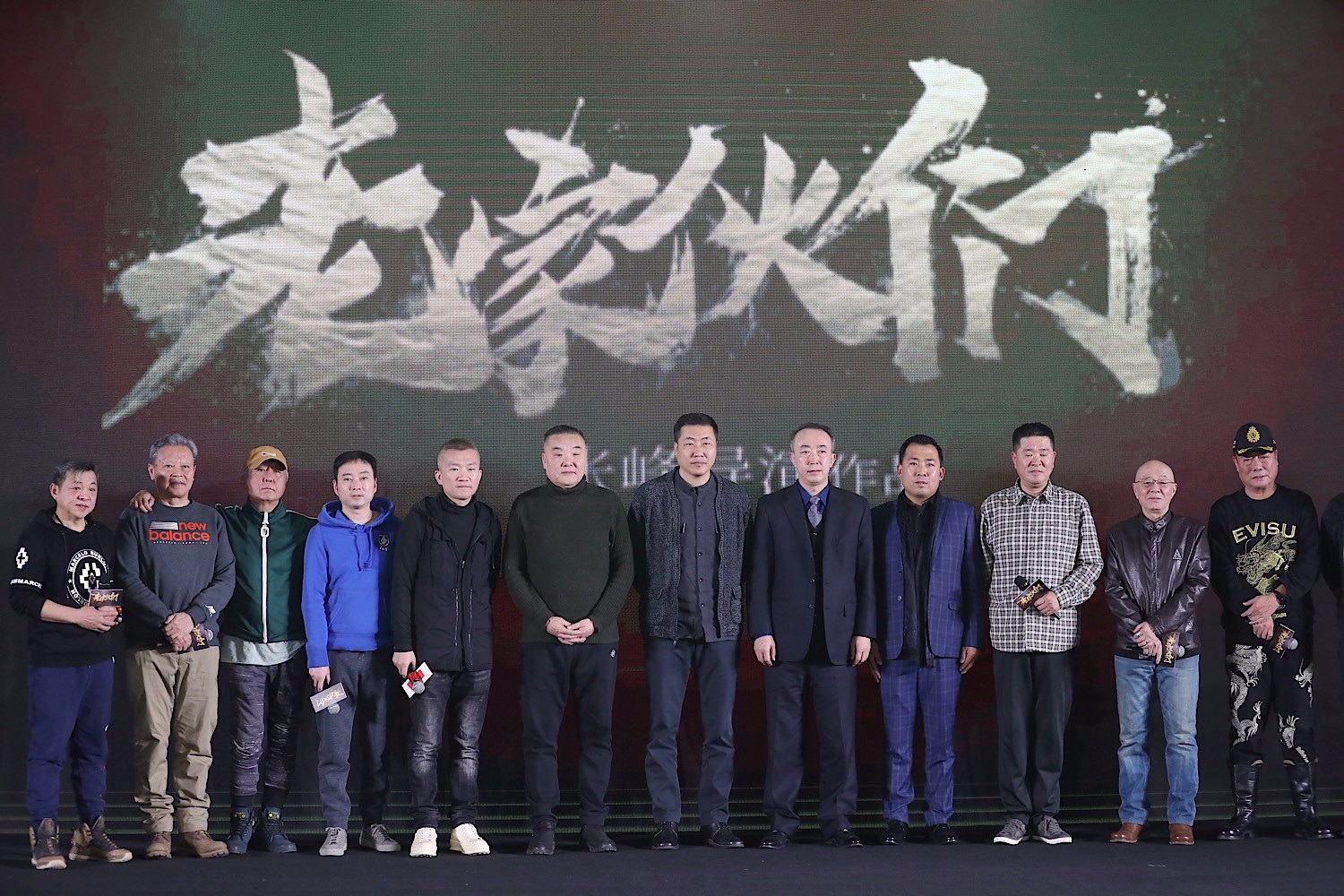 《倾城时光》导演开拍《老家伙们》  张国柱加盟