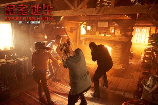 《密室逃生》发布新版剧照 逃生难度倍增毫无头绪