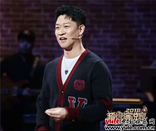 《超级演说家2018》曹云金重度抑郁每日嗜睡十六小时 女性导师狂批中国男人单一审美