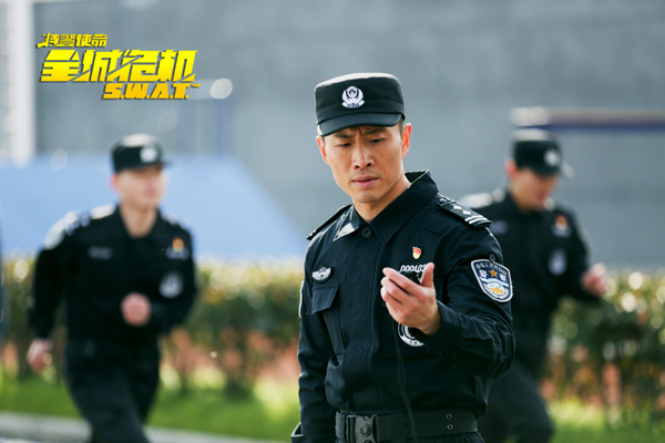 电影《特警使命之全城危机》热拍 张永达挑梁硬汉英姿飒爽
