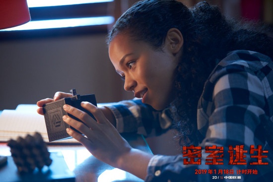 《密室逃生》发布新版剧照 黑魔方竟成致命诱饵