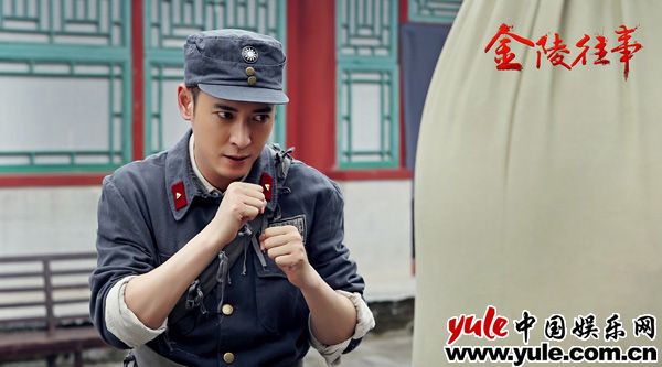 韩栋《金陵往事》收官 演技在线令观众“恨之入骨”