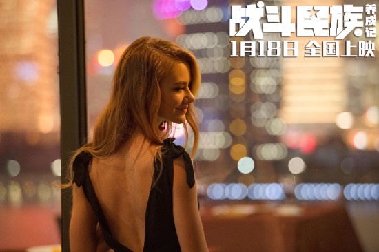 《战斗民族养成记》曝街采特辑 俄罗斯人民神回应