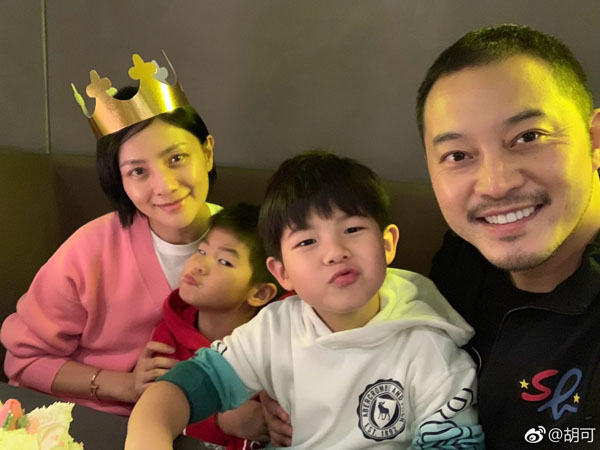 《妻子的浪漫旅行2》人选曝光     “娘娘”孙俪或加盟