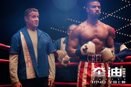 拳王爆发！《奎迪：英雄再起》今上映曝幕后特辑