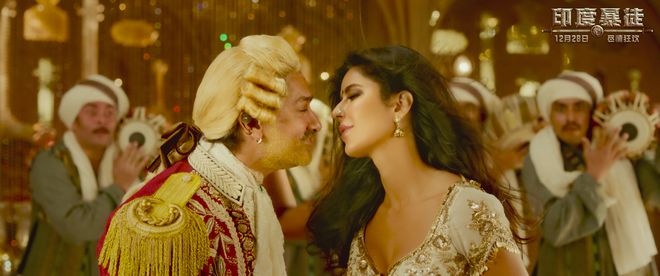 《印度暴徒》第一美女舞动 长片段阿米尔·汗狂欢