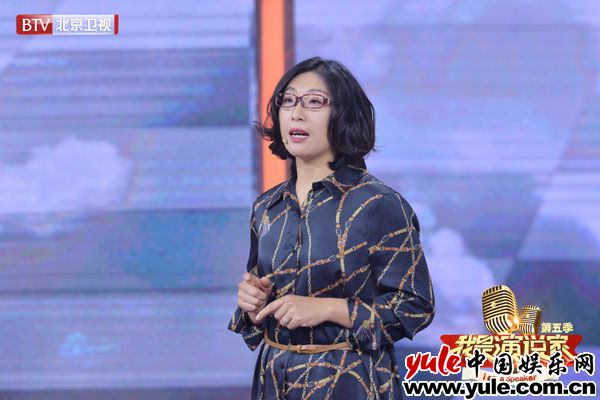 《我是演说家》渐入高潮 王雷吸“神秘气体”变女高音唱《消愁》