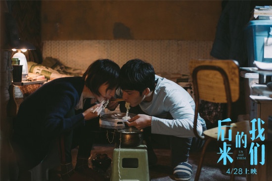 《后来的我们》遭指控并被索赔7千万？片方否认