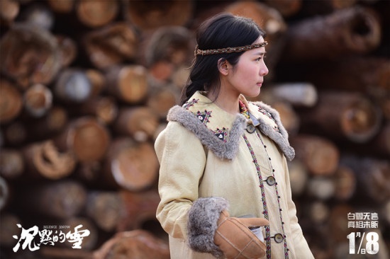 《沉默的雪》挑战拍摄极限 揭秘鄂温克族神秘面纱