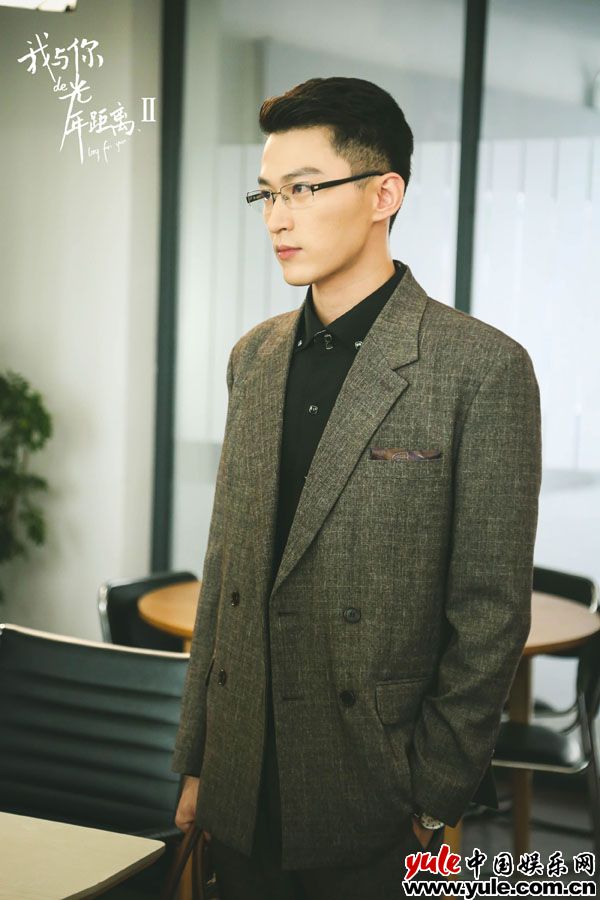 《我与你的光年距离2》收视破亿 李俊锋亦正亦邪受网友好评