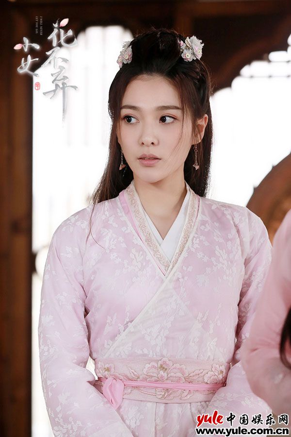 《小女花不弃》今日开播 新人演员林子晴变身复仇千金