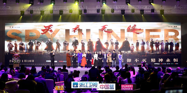 浙江卫视《天衣无缝》今晚开播  秦俊杰、徐璐、陆毅等新老戏骨互飙演技