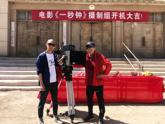 《一秒钟》曝最新海报 或入围柏林主竞赛单元
