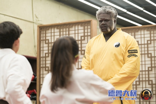 《德鲁大叔》删减片段 篮球巨星奥尼尔大尺度现身