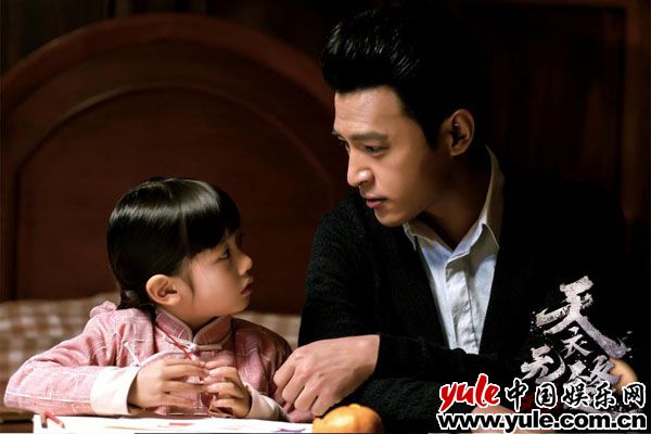 《天衣无缝》热播品质感获赞 胡海锋大哥形象深入人心