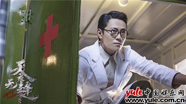 《天衣无缝》双线交汇 “洋葱式”谜局引发重重悬念