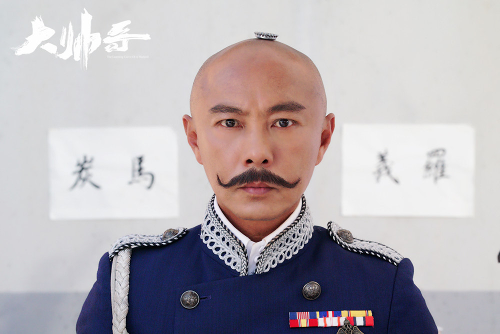 《大帅哥》2018港剧收视冠军 张卫健发文感恩完满收官