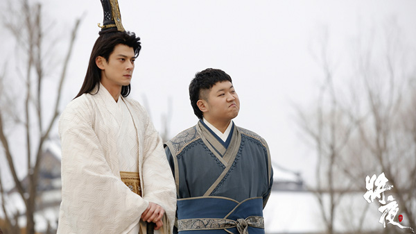 郭品超《将夜》圆满收官   “最骄傲”二师兄书中来