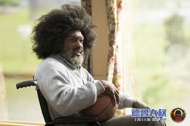 好莱坞爆款喜剧《德鲁大叔》热映 运动场面激燃