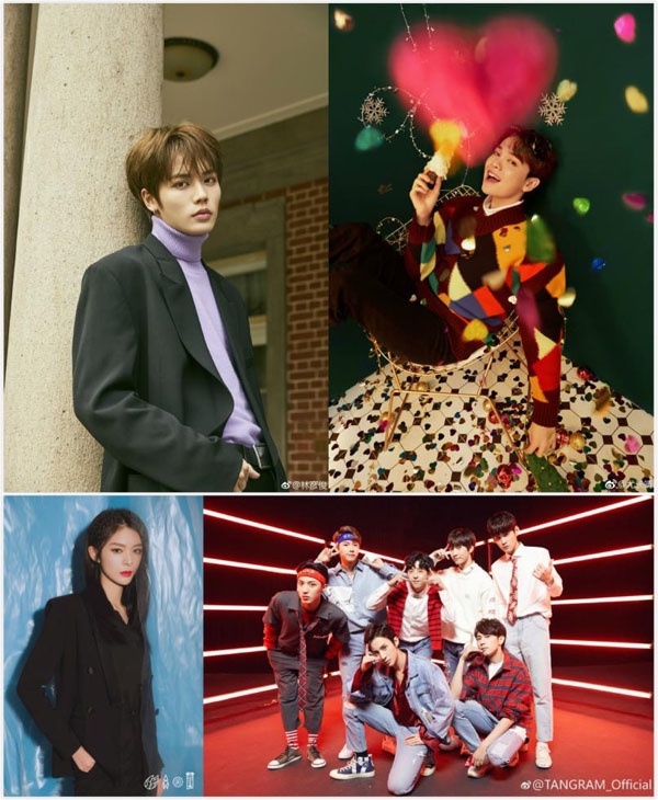 香蕉娱乐自制微综艺《香蕉冲呀》上线 六名训练生个性鲜明引期待