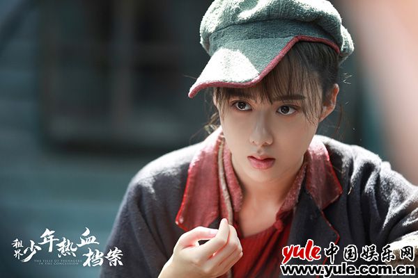 《租界少年热血档案》顺利杀青 曹曦月用心诠释破格角色
