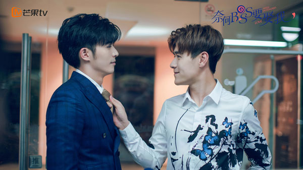 芒果TV《奈何boss》上演霸总闪婚 徐开骋王双组队撒糖