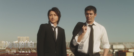 神反转！《22年后的自白》冲击性结局震撼观众