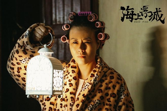 《海上浮城》邬君梅为角色颠覆 杨皓宇狂扇耳光