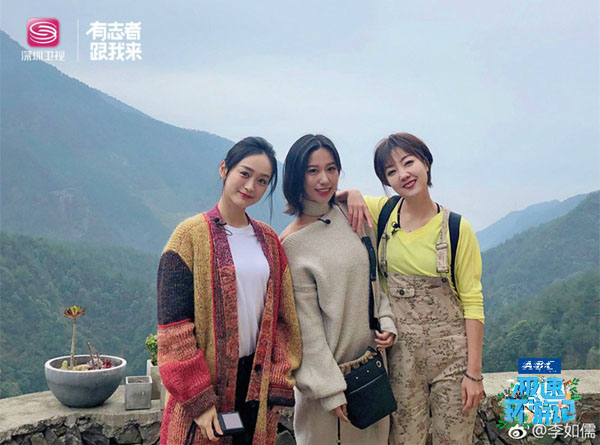 《如懿传》之后，何泓姗《极速环游记》闺蜜出游，再爆摄影大片