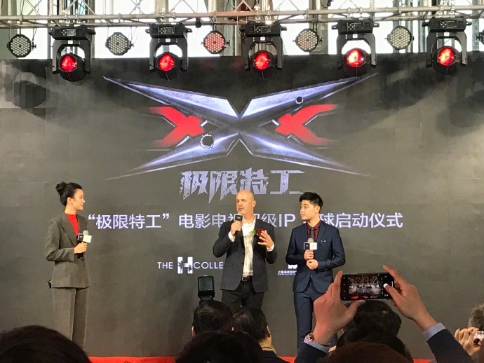 《极限特工4》上海发布会 周杰伦王源