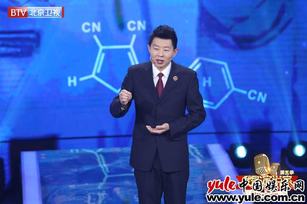 《我是演说家》检察法医探索家暴案真相 实力把控技术岗最后关卡