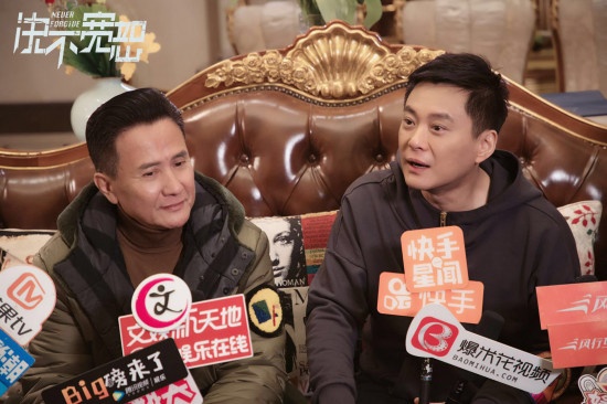 《决不宽恕》双“王”天津对战 缉毒先锋使命必达