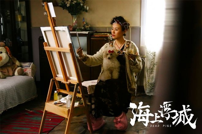 《海上浮城》刻画鲜明角色 多线叙事构建社会蓝图